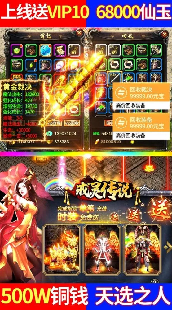 非人学院在线玩平台_探索〈非人学院〉电脑官方官网入口，畅享趣味在线游戏体验