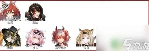 明日方舟六星自选礼包多少钱_解析明日方舟六星自选礼包，价值、性价比与获取策略