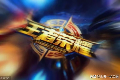 抖音怎么直播打王者荣耀的_抖音直播打王者荣耀全攻略，从新手小白到人气主播