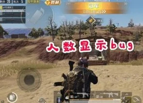和平精英老六专属图片_老六和平精英,隐匿于战场的独特战术与专属头像背后的故事