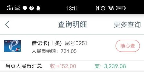 创造与魔法兑换码坐骑最新_创造与魔法，兑换码坐骑全解析（2020 - 2023最新版）