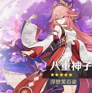 原神历期武器池_原神武器池历史全解析，回顾过往，展望未来