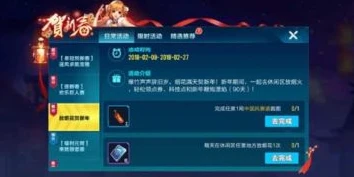 qq飞车福利领取礼包在哪_QQ飞车福利礼包领取全攻略，海量福利一网打尽