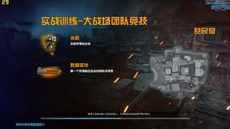 使命召唤ol会重新运营吗_使命召唤OL，重归战场的可能性探究