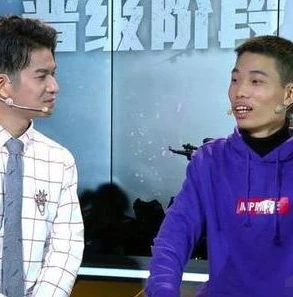 和平精英鲨鱼综艺节目叫什么名字_探寻和平精英鲨鱼的综艺之旅，那些精彩的综艺名背后