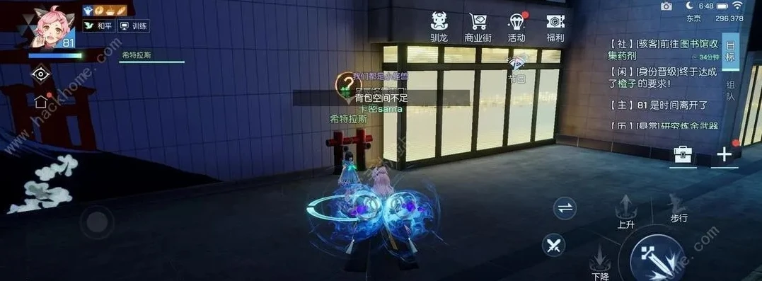 QQ飞车客服人工电话_QQ飞车客服人工，解决问题的贴心助手
