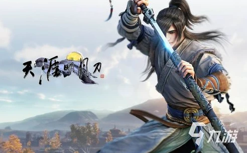 天涯明月刀 手游捏脸_捏脸，创造独一无二的江湖形象