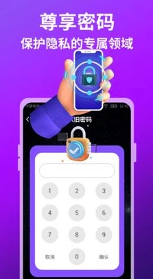 3011游戏平台app安卓_探索3011游戏平台app安卓版，畅享游戏世界的新宠