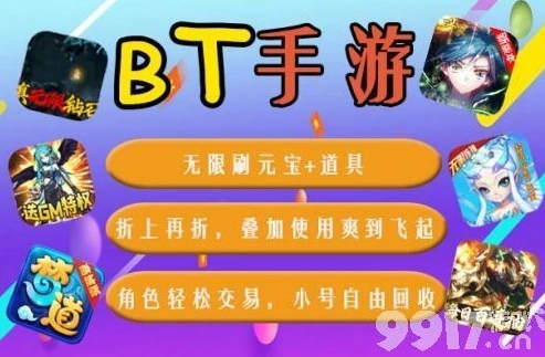 龙族幻想免费官方下载苹果版_龙族幻想，苹果版免费官方下载全解析