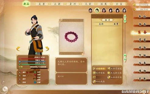 第五人格火漆_〈第五人格〉火灾调查员,火漆背后的秘密与真相探寻之旅