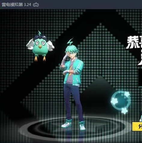 雷霆问道手游兑换码礼包领取_雷霆问道手游，兑换码礼包领取全解析，上线福利大揭秘