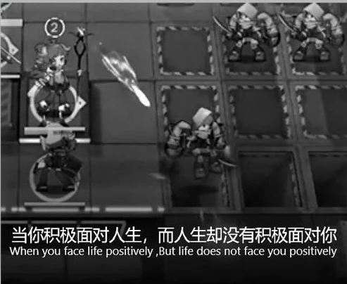 给我玩明日方舟 表情包_走进〈明日方舟〉表情包的趣味世界