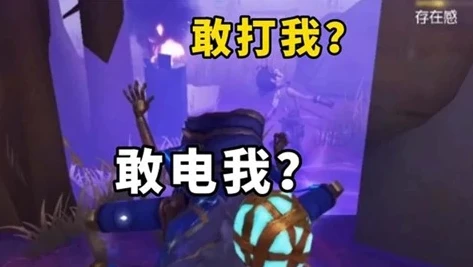 第五人格萌哥_第五人格，萌哥与昊昊的奇妙邂逅
