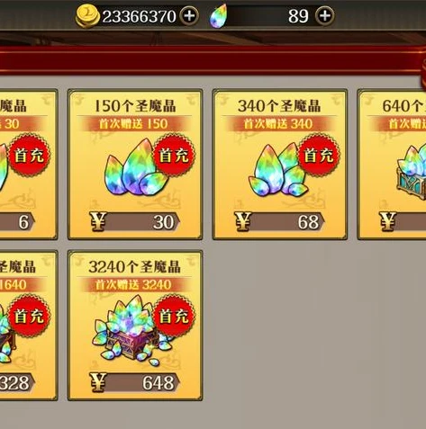梦幻手游渠道服怎么下载_梦幻西游手游渠道服下载全攻略