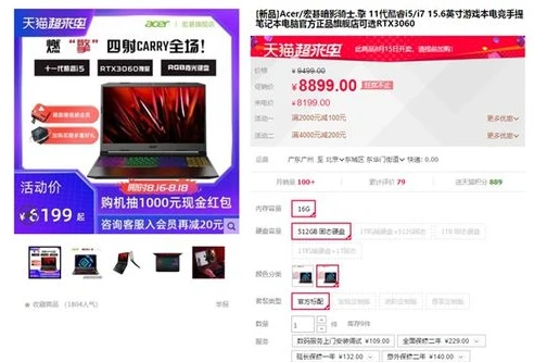 0.1折手游平台_惊爆！0.1折手游折扣平台，畅享极致游戏性价比
