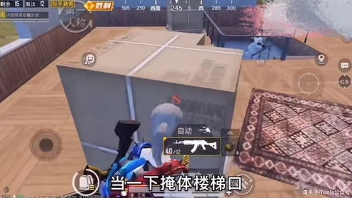一休不是光头的键位_和平精英一休不是光头，键位背后的吃鸡秘籍