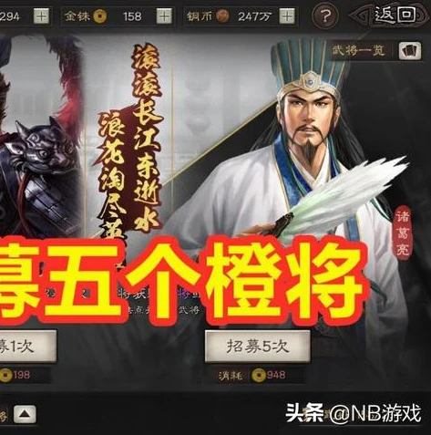 乱世王者怎么双开玩_乱世王者双开攻略，轻松实现多账号畅玩