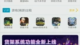 小米第五人格怎么用网易账号登录_小米版第五人格,网易账号登录及电脑游玩全攻略