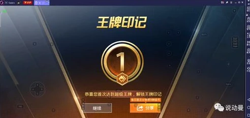 和平精英灵敏度分享码最新2024手机_和平精英2024最新手机灵敏度分享码，助你精准对战