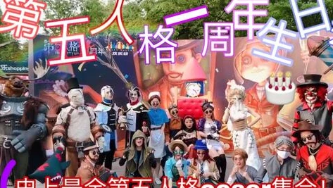 第五人格潘大帅解说_〈第五人格〉杂技演员，潘大帅观战视角下的独特魅力与深度解析