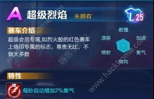 苹果三国志战略版礼包码在哪换啊手机_苹果版〈三国志战略版〉礼包码兑换全攻略
