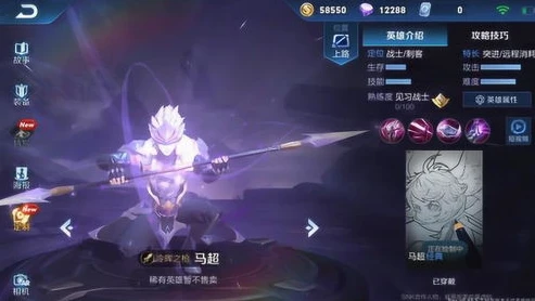 三国志战略版霸业礼包是一赛季结束抽还是二赛季开始抽_三国志战略版霸业礼包抽取时间剖析，概率背后的玄机