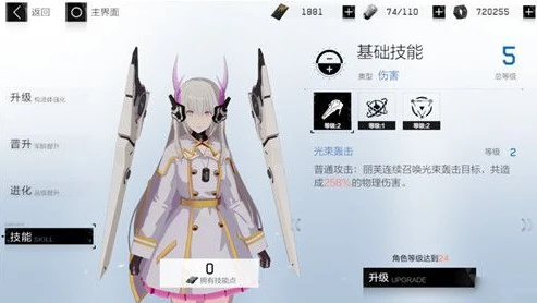 战双帕弥什官网丽芙cv_战双帕弥什新手自选丽芙的深度解析，从CV到角色实用性