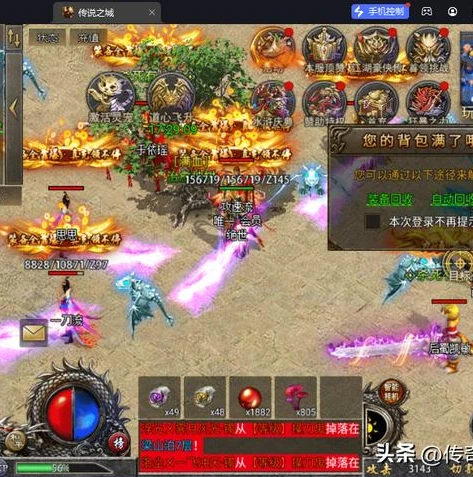 战争雷霆国际服官网手机版_探索战争雷霆国际服官网手机版，全方位解析热血战场的入口