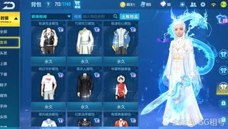 第五人格小红夫人随从跟随视频怎么获得_探秘〈第五人格〉小红夫人随从，获取途径与跟随展示