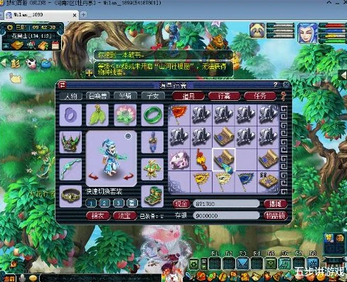 梦幻多开赚钱_1000元搬砖梦幻西游电脑多开，开启游戏赚钱之旅