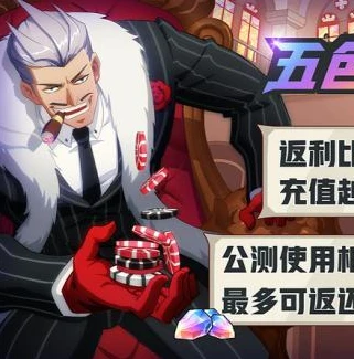 非人学园杨戬最强出装_非人学园杨戬玩法全解析，最强出装与实战技巧