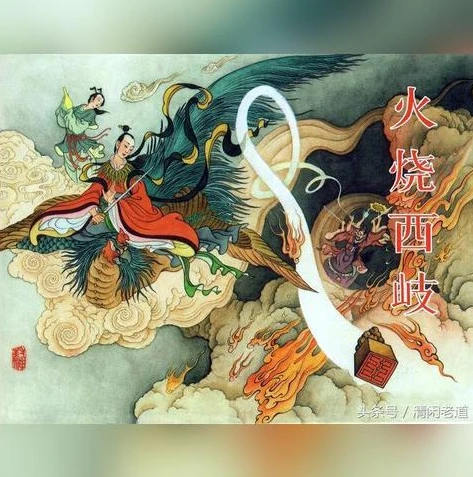 非人学园杨戬最强出装_非人学园杨戬玩法全解析，最强出装与实战技巧