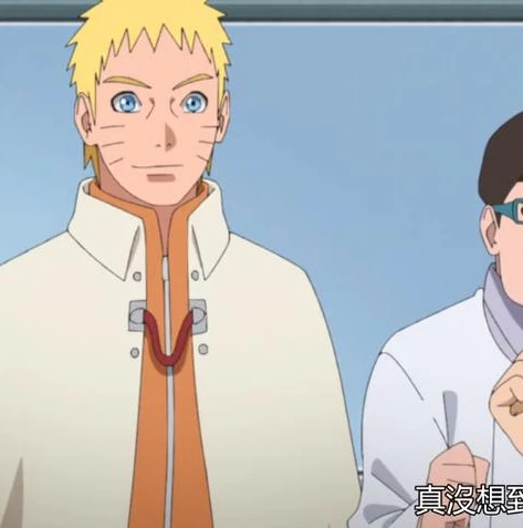 火影忍者博人传在线观看全集完整版_火影忍者博人传，新时代忍者的成长与传承