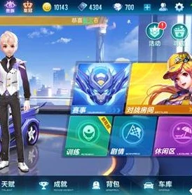 创造与魔法龙树岛有什么东西_探索创造与魔法龙树岛，稀有资源全解析