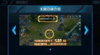 王者荣耀秒玩如何不用扫码登录账号_王者荣耀秒玩，绕开扫码登录账号的方法探究