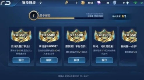 王者荣耀秒玩如何不用扫码登录账号_王者荣耀秒玩，绕开扫码登录账号的方法探究