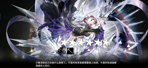 创造与魔法龙树岛有什么东西_探索创造与魔法龙树岛，稀有资源全解析