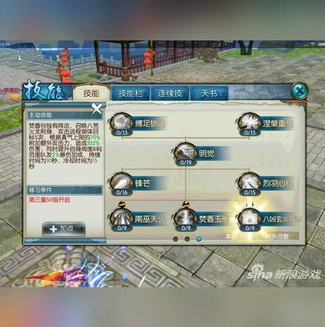 手游谷app折扣优惠_手游谷App，畅享超值折扣的手游乐园