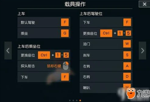 荒野行动pc版配置要求_荒野行动PC版2020配置要求全解析，畅享吃鸡体验的硬件门槛