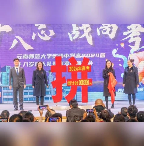 天涯明月刀手游新区开服时间2024_天涯明月刀手游2024新区开服，新征程的开启与江湖新貌