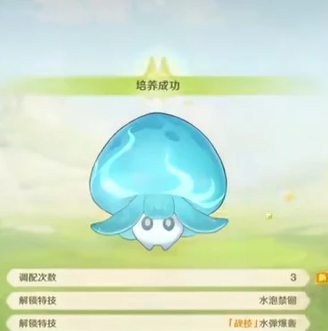 原神启动器一直校验中怎么解决_原神启动器一直校验中？超全解决方法在此！