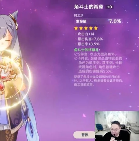 战双帕弥什壁纸竖屏超清_战双帕弥什，竖屏超清4K壁纸全解析