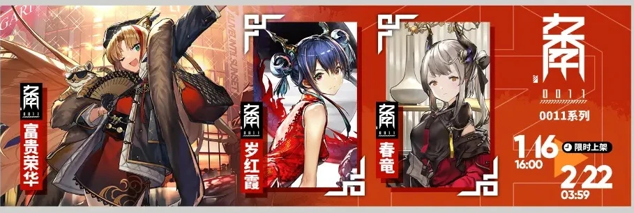 和平精英光头强穿什么衣服_和平精英，光头强特色服装搭配全解析