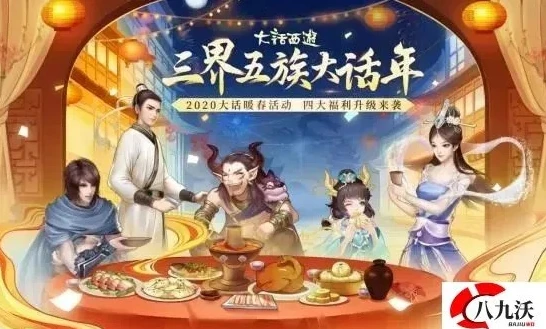 天涯明月刀捏脸评分平平无奇_天涯明月刀捏脸评分之殇，平平无奇背后的思考