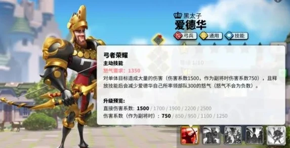 万国觉醒2024年活动表最新消息_万国觉醒2024年活动表全解析，策略与机遇