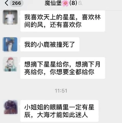 问道手游官方客服中心_问道手游官网客服中心，全方位服务玩家的贴心枢纽
