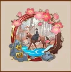 阴阳师运势礼包头像框怎么用的_阴阳师运势礼包头像框使用全攻略,轻松展示独特风采