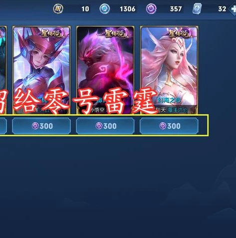 0.01元的点券_探寻0.1折手游限时礼包码，超值0.01元点券背后的惊喜
