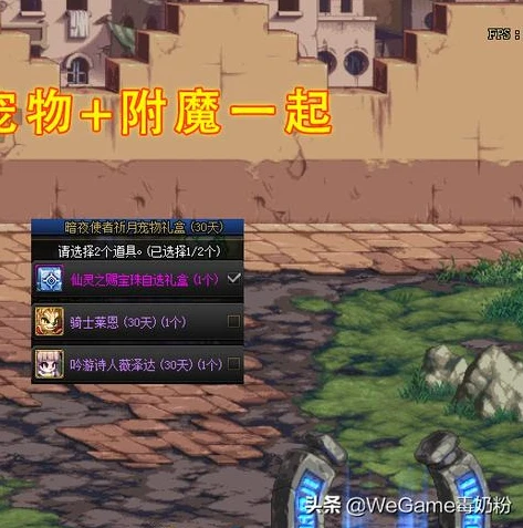 0.01元的点券_探寻0.1折手游限时礼包码，超值0.01元点券背后的惊喜