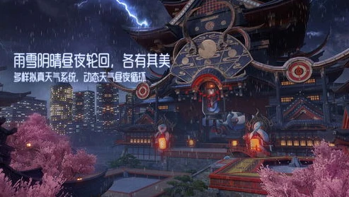 三国志战略版电脑版下载不了_三国志战略版电脑版（iOS）下载受阻？原因与解决方法全解析